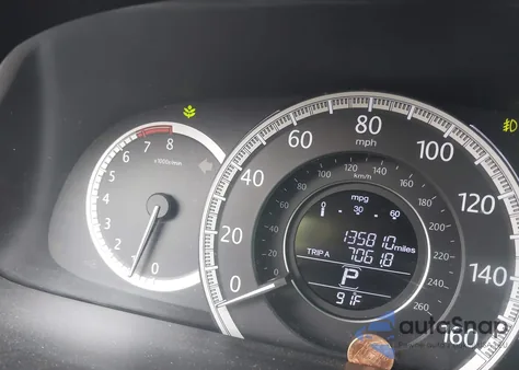 2013 Honda Accord Ex-L V-6 из США, поврежденный, VIN 1HGCR3F8XDA014670